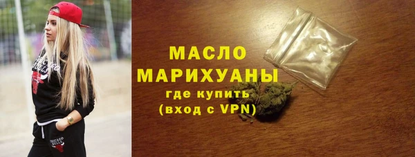 марки lsd Верхнеуральск